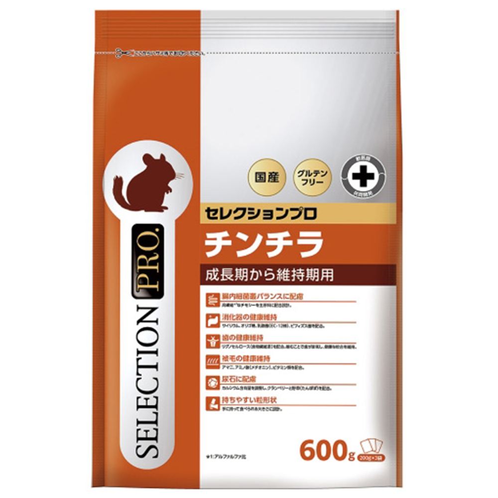 イースター チンチラセレクションプロ 600g（200g×3袋）