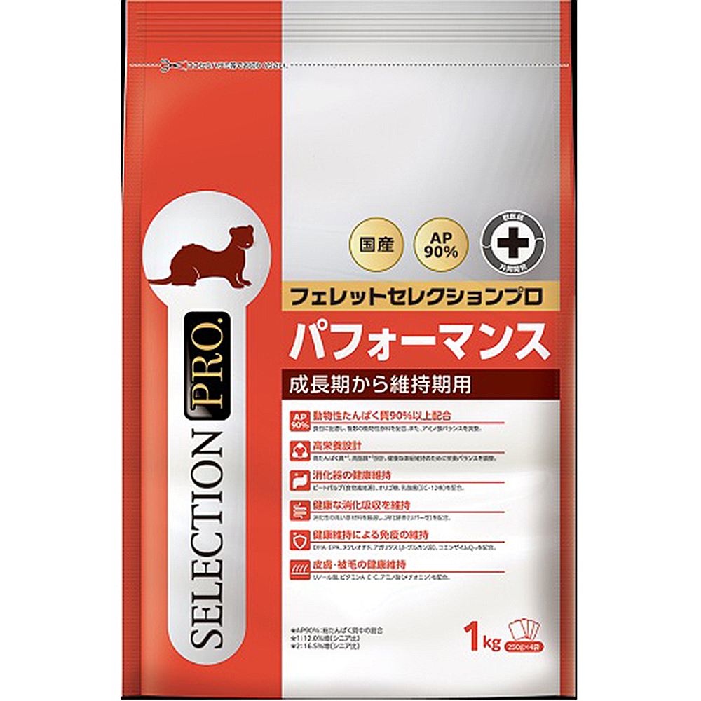 イースター フェレットSプロ パフォーマンス 1kg  （250g×4袋）