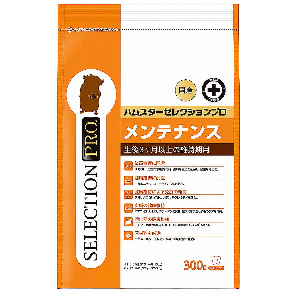イースター ハムスターSプロ メンテナンス 300g（150g×2袋）