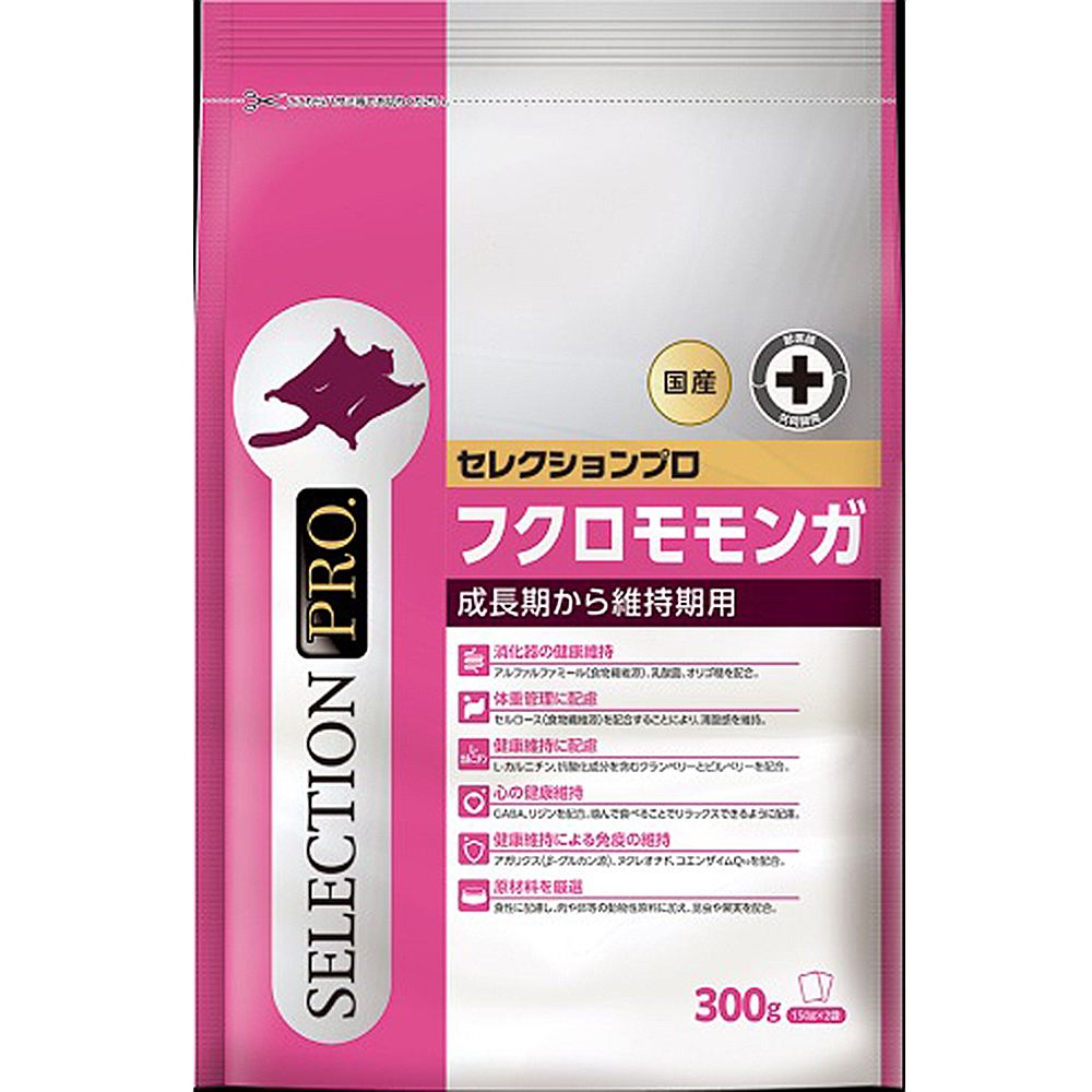 イースター フクロモモンガSプロ 300g（150g×2袋）