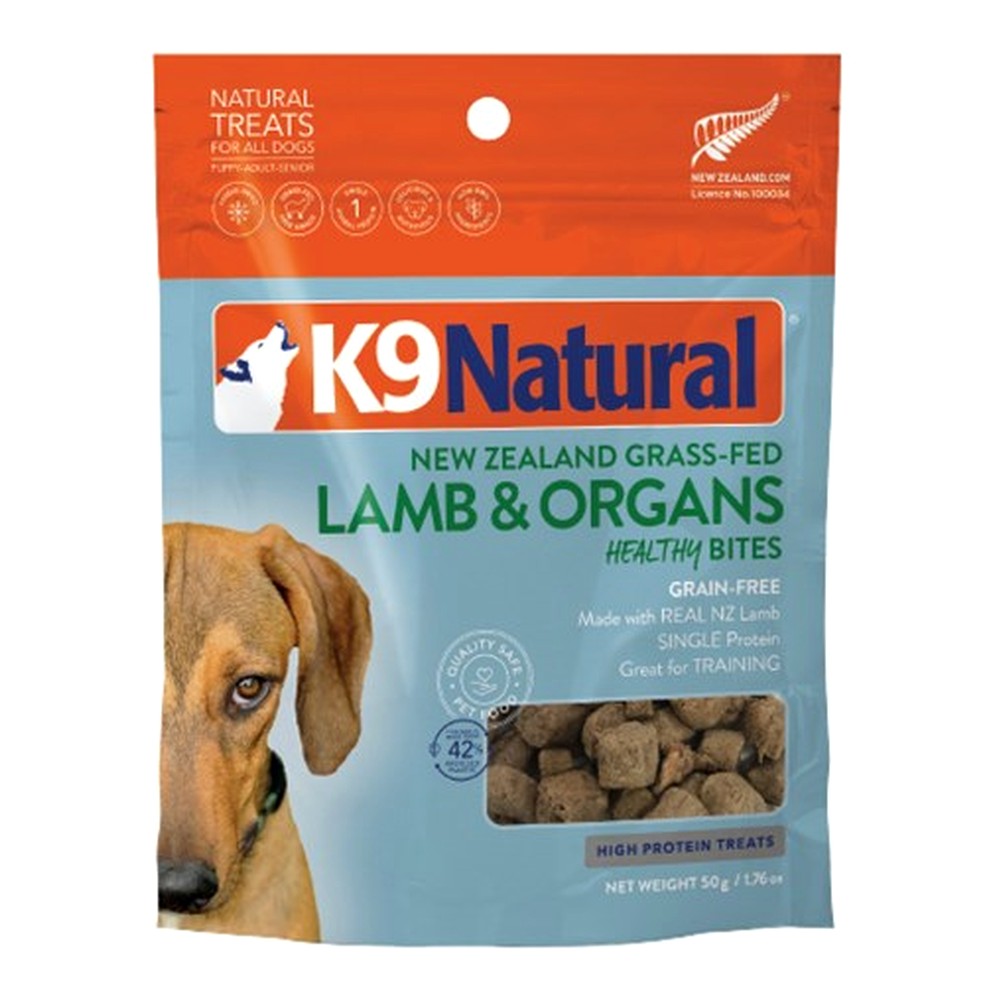 K9Natural ヘルシーバイツ ラム・トリーツ 50g