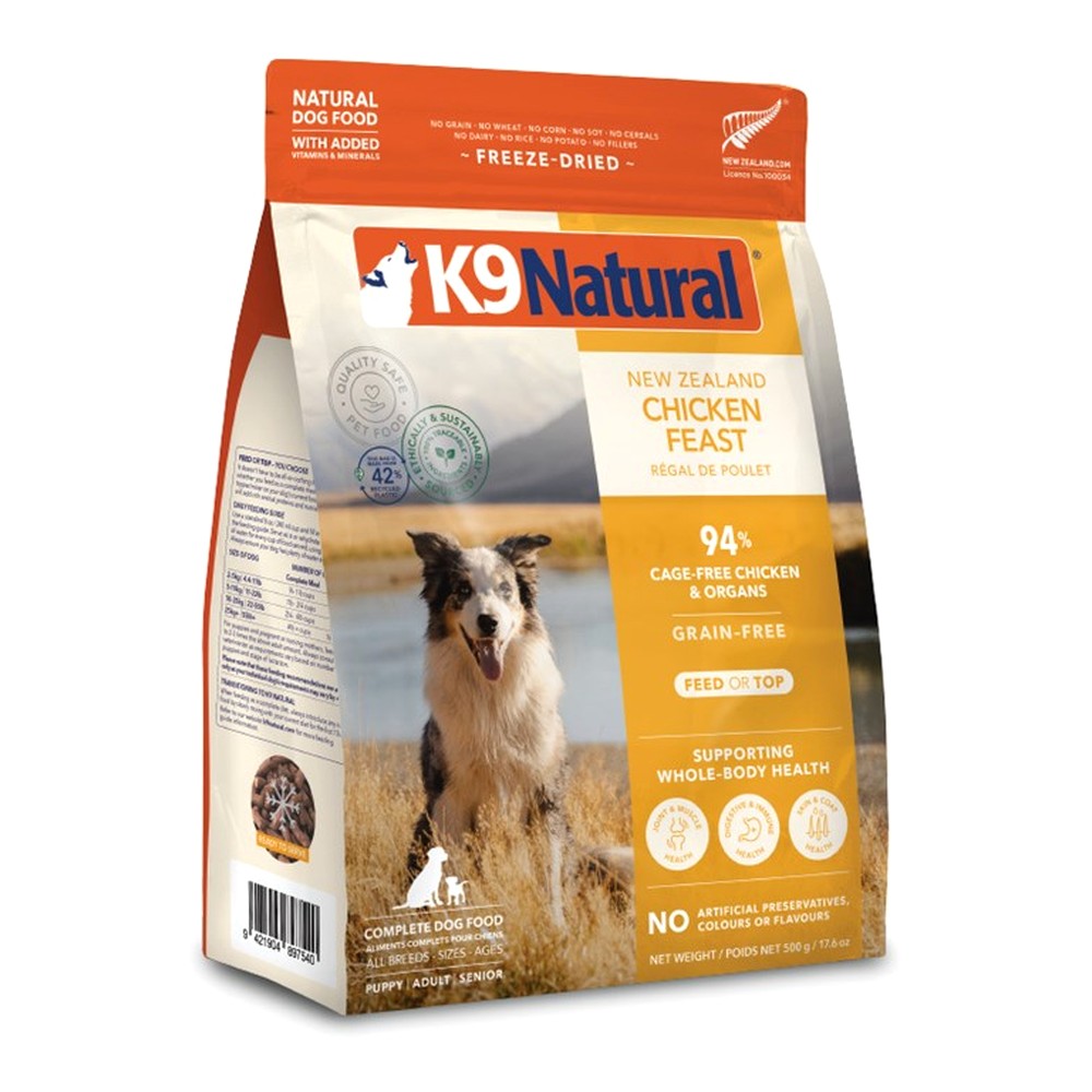 K9Natural チキン・フィースト