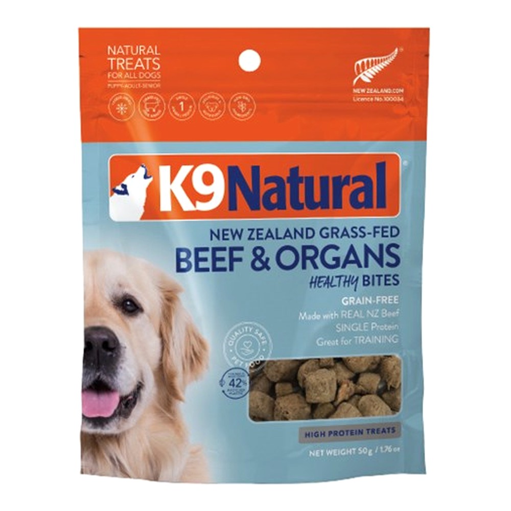 K9Natural ヘルシーバイツ ビーフ・トリーツ 50g