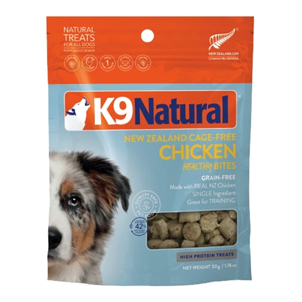 K9Natural チキン・トリーツ 50g
