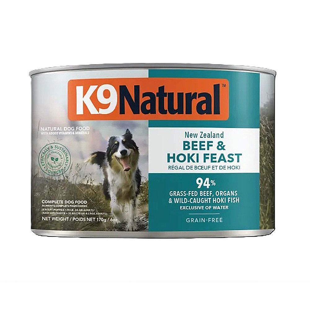 K9Natural プレミアム缶 ビーフ&ホキ 170g