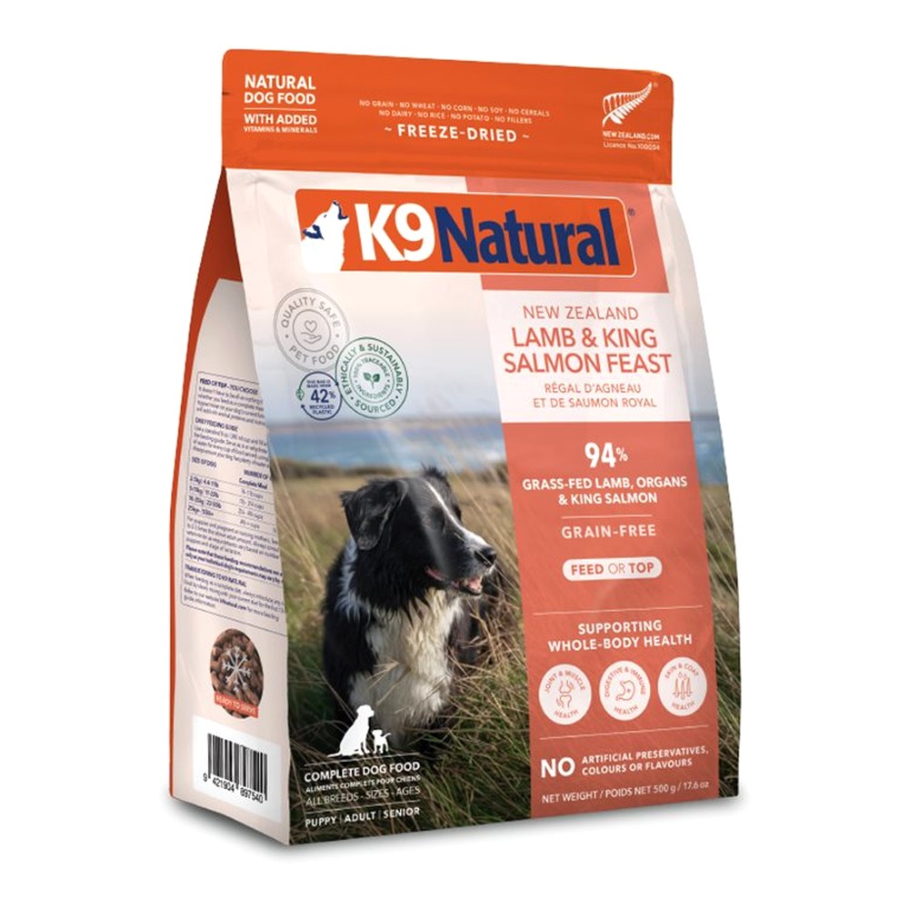 K9Natural ラム＆キングサーモン・フィースト