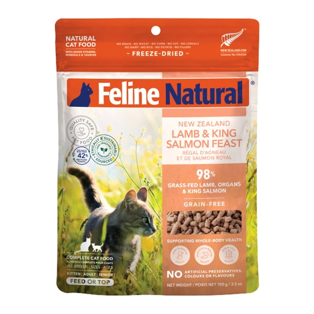 Feline Natural ラム＆キングサーモン・フィースト 100g