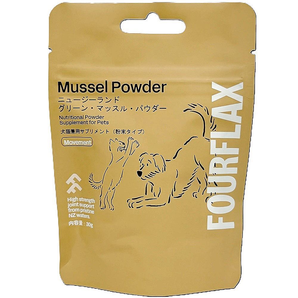 K9Natural FOURFLAX ニュージーランド グリーンマッスルパウダー 30g