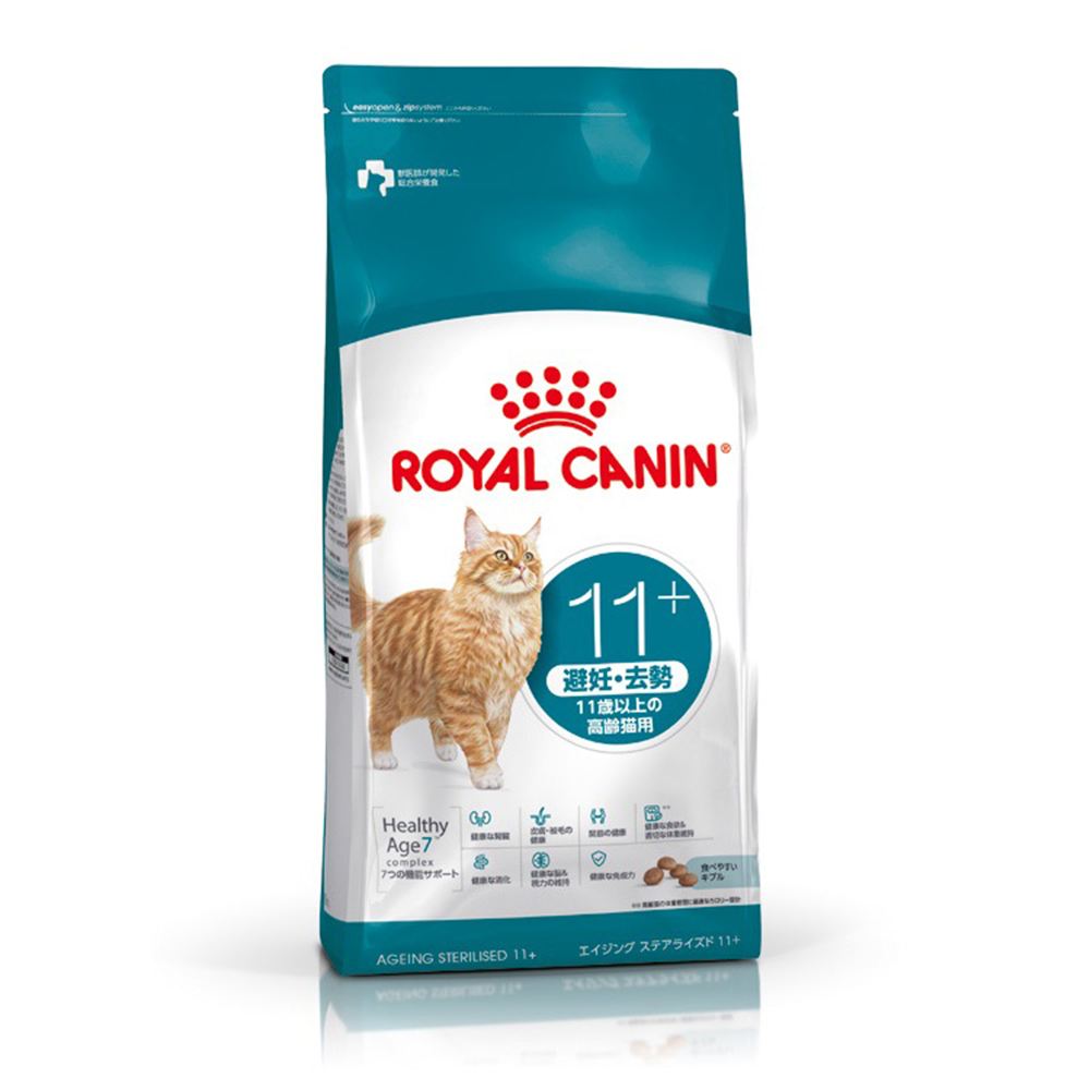 ロイヤルカナン Fエイジングステアライズド11+ 400g