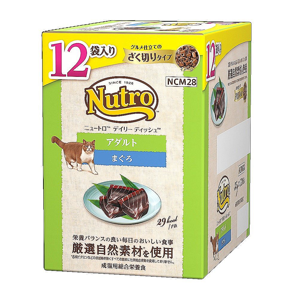 ニュートロ デイリーディッシュ パウチ アダルト まぐろ 35g  12P
