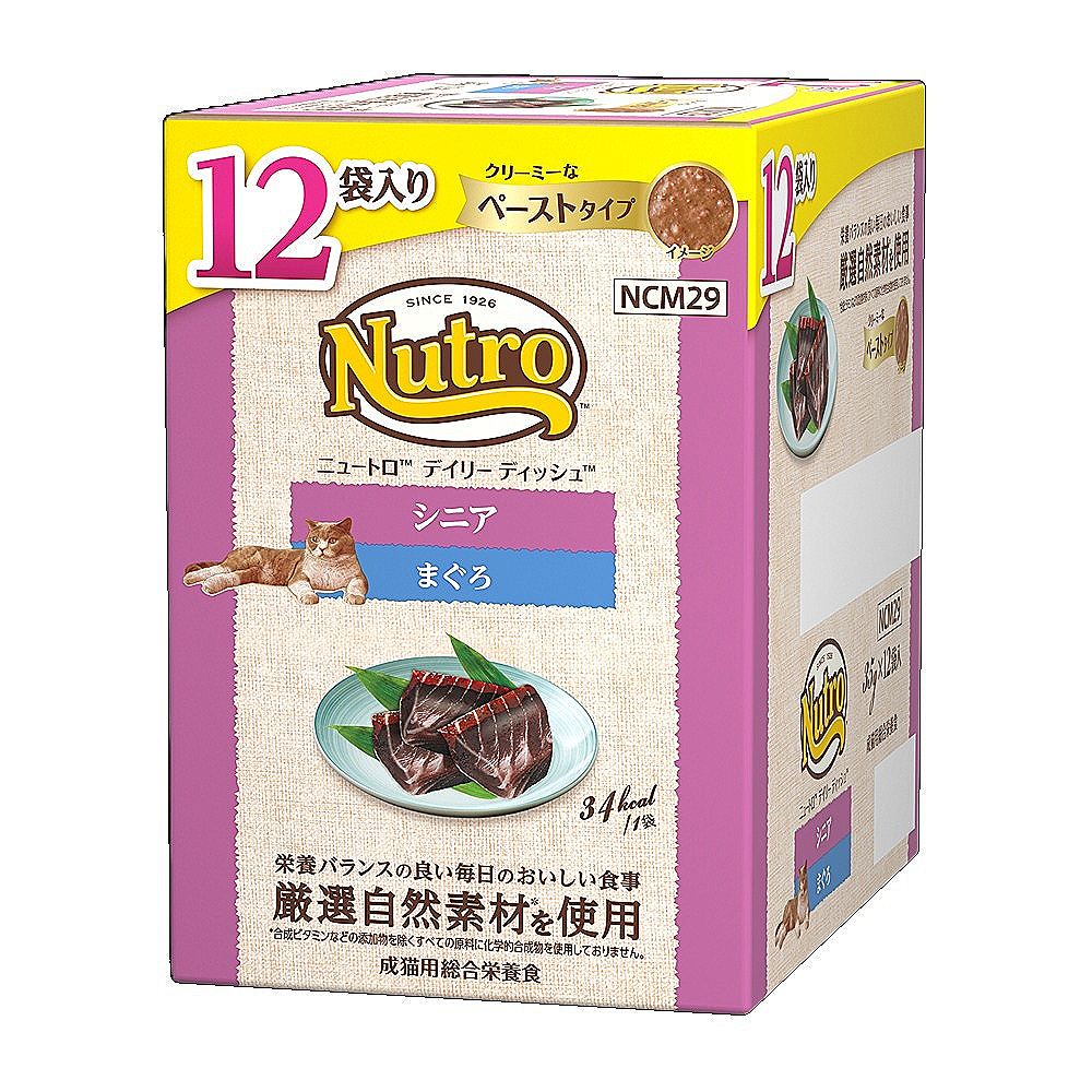 ニュートロ デイリーディッシュ パウチ シニア まぐろ 35g 12P