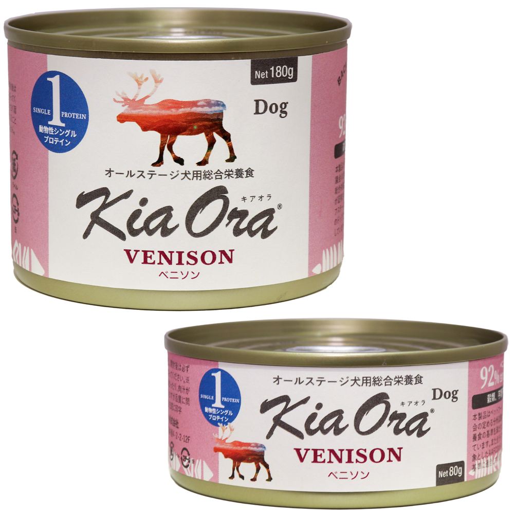 レッドハート キアオラ ドッグ缶 ベニソン