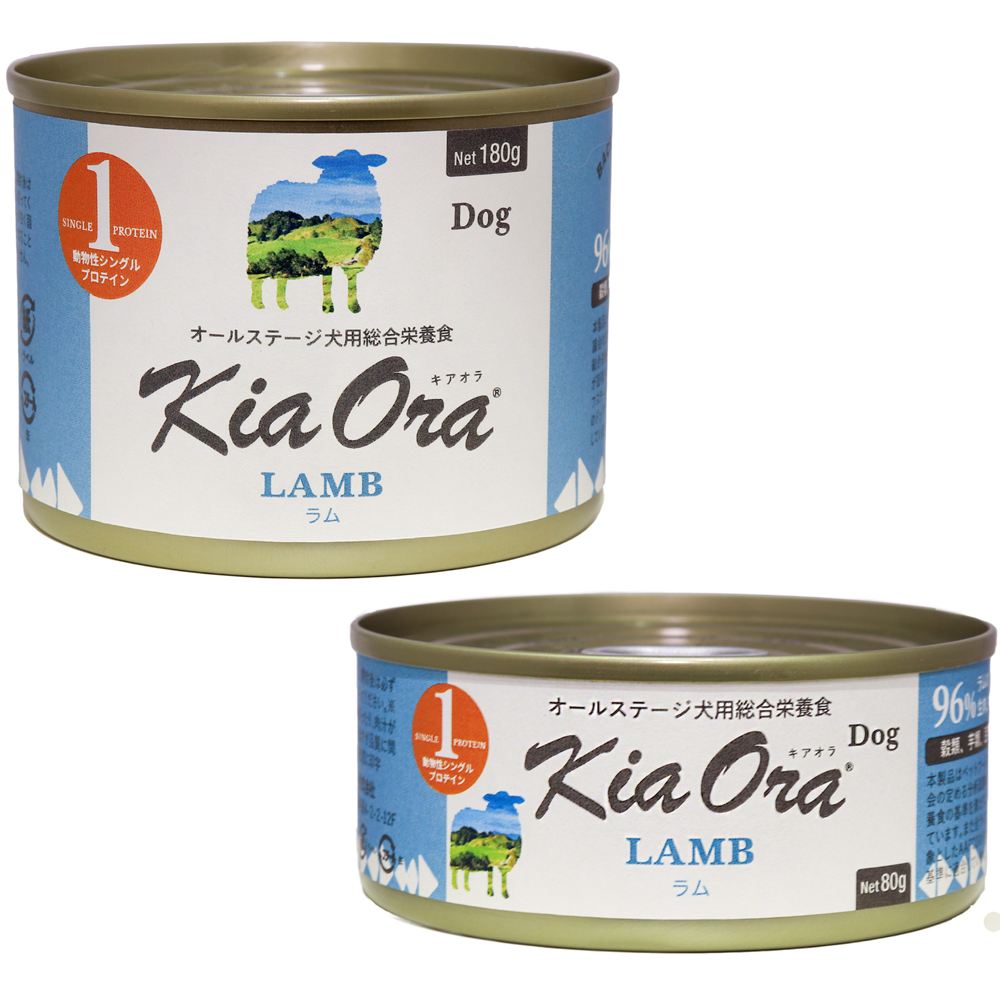 レッドハート キアオラ ドッグ缶 ラム