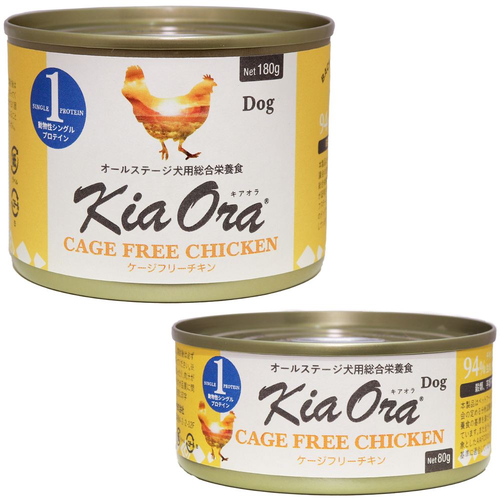 レッドハート キアオラ ドッグ缶 ケージフリーチキン