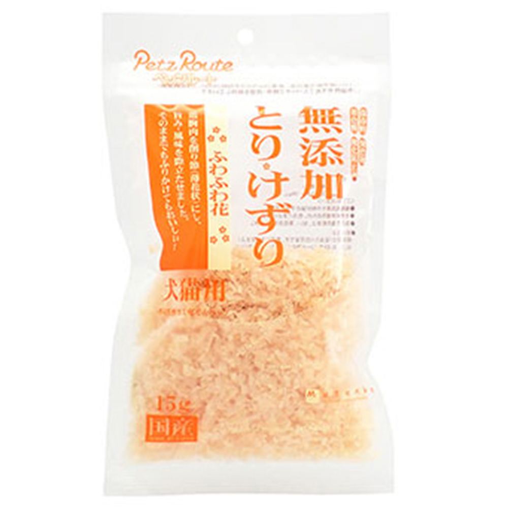 ペッツルート 無添加とりけずり ふわふわ花 15g