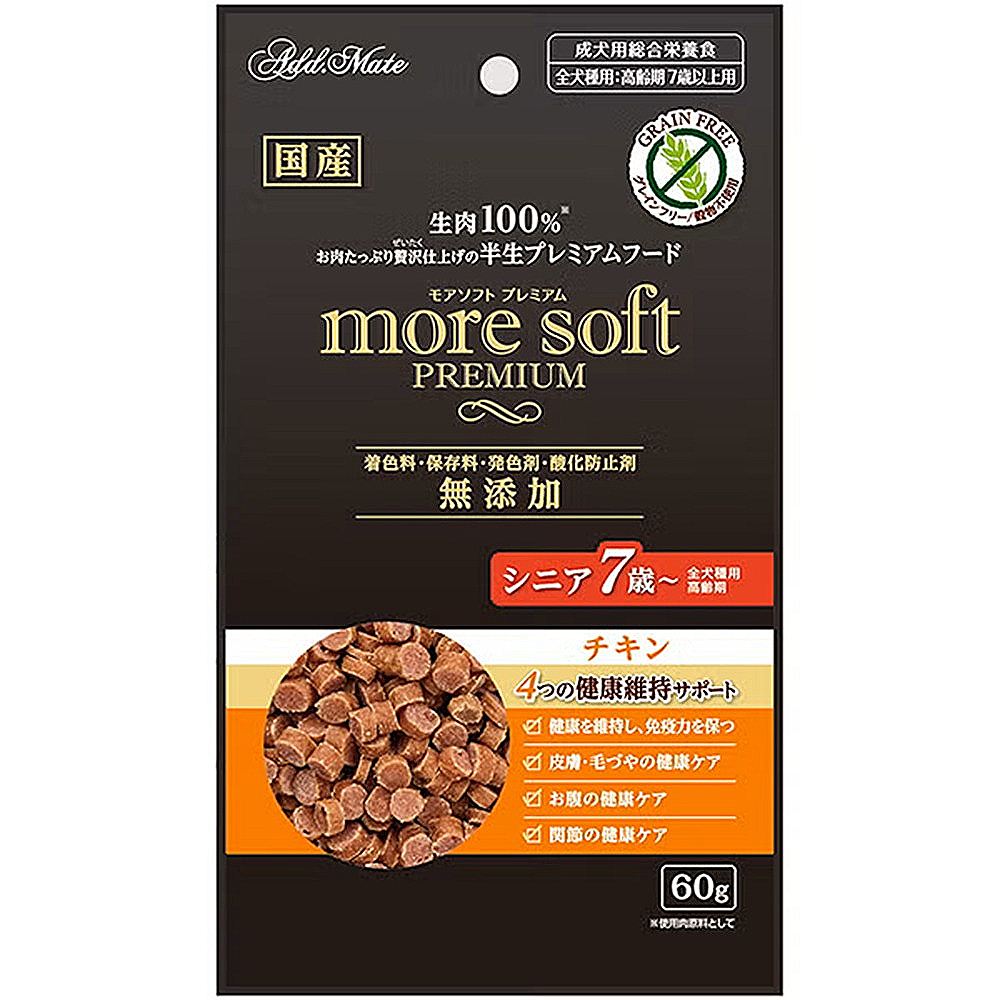 ペティオ アドメイト モアソフト プレミアム チキン シニア 60g