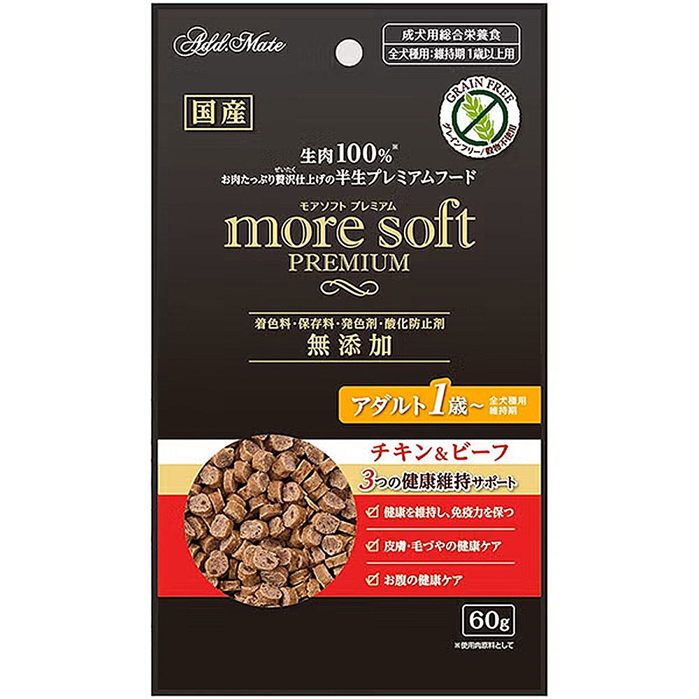 ペティオ アドメイト モアソフト プレミアム チキン&ビーフ アダルト 60g