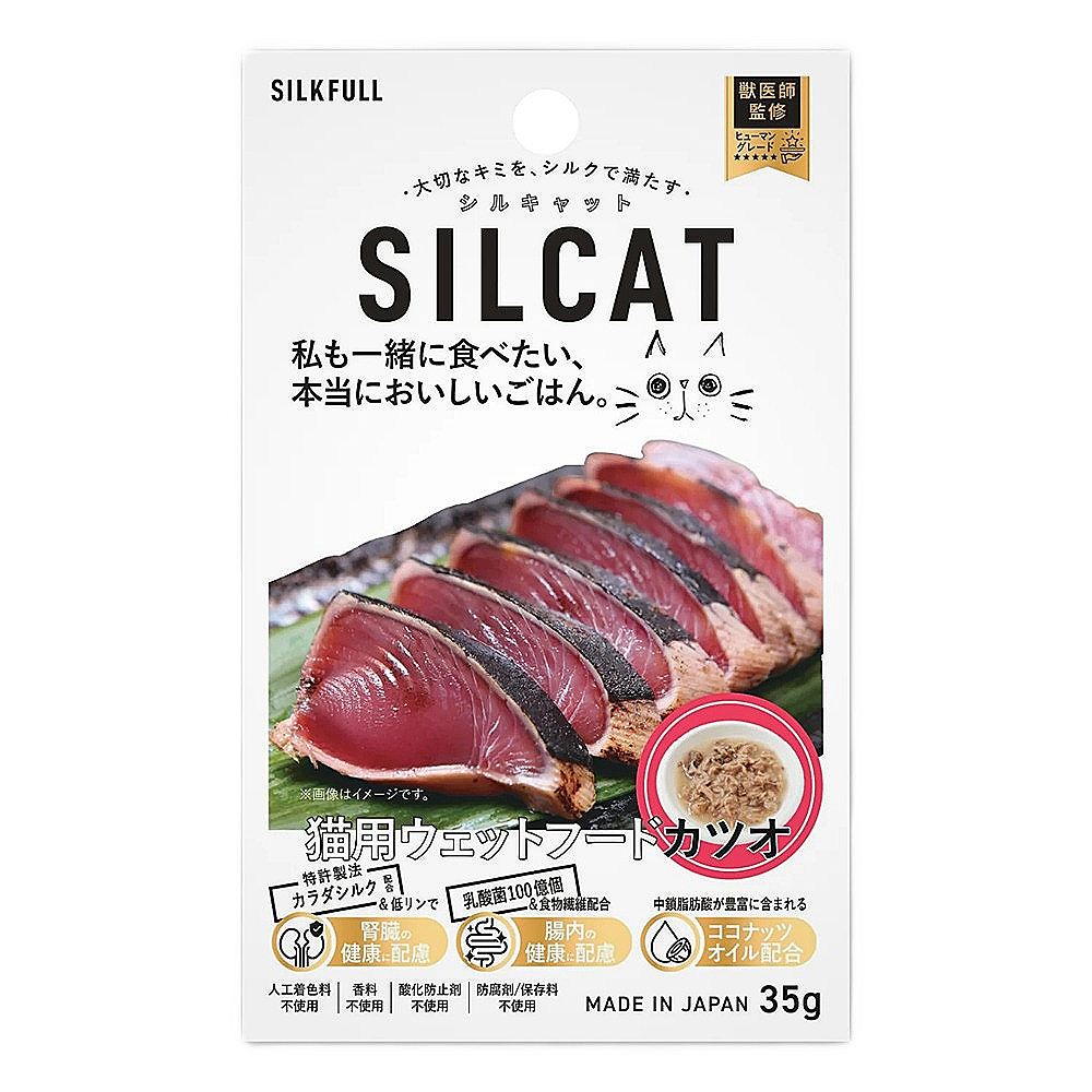 NEXT NEW WORLD 猫用 シルクフル カツオ味 35g