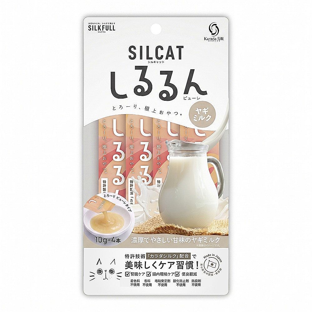 NEXT NEW WORLD SILCAT 猫用しるるん ヤギミルク 10g×4本