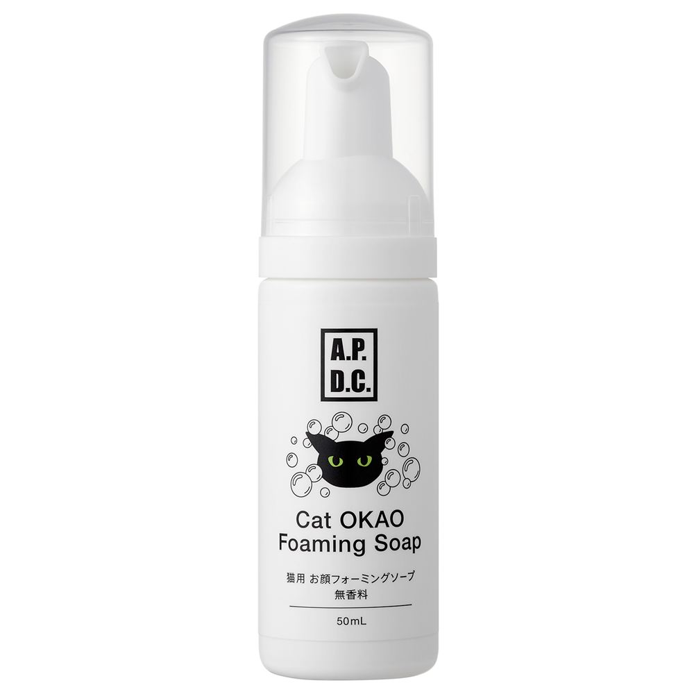 たかくら新産業 A.P.D.C 猫お顔フォーミングソープ無香料 50ml
