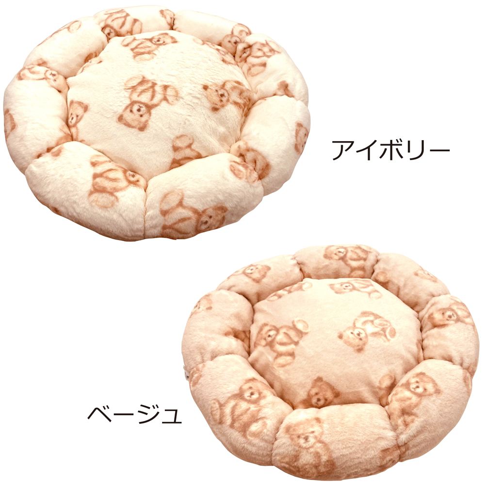 P2 フラワーベッド くま