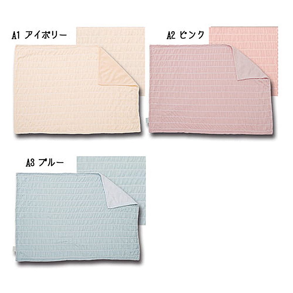 P2 クールケット ひんやり Yukigokochi