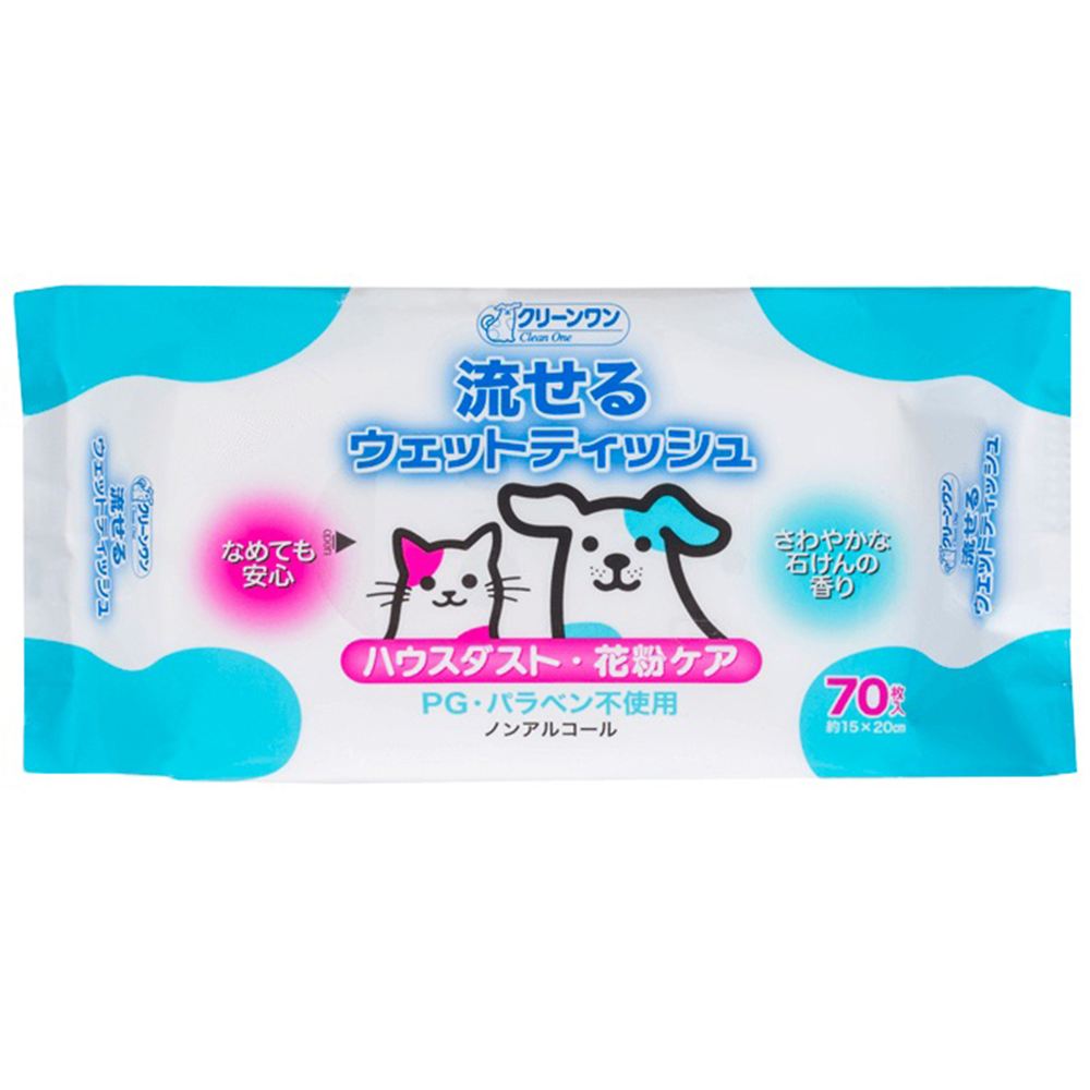 シーズイシハラ 流せるWETティッシュ 花粉ケア 70枚