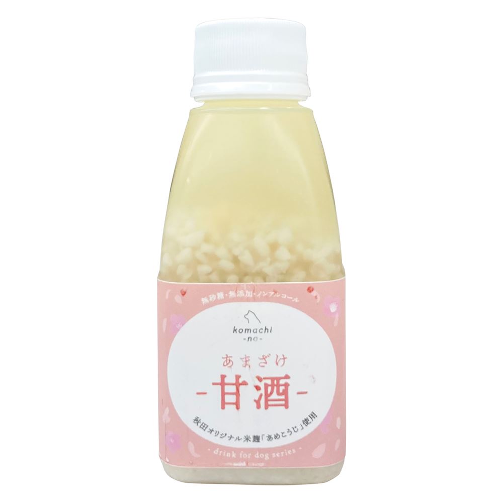 アクシエ komachi-na- あまざけ＜甘酒＞ 150ml