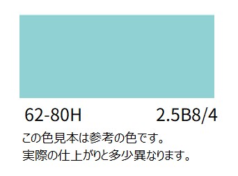 ６２－８０Ｈ