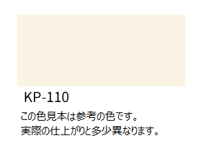 ＫＰ－１１０
