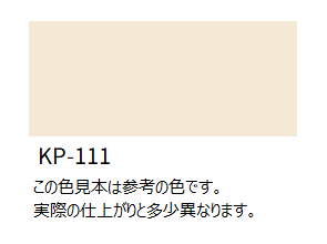 ＫＰ－１１１