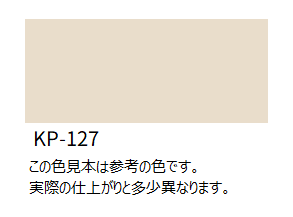 ＫＰ－１２７