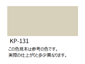 ＫＰ－１３１