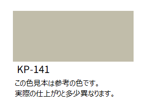 ＫＰ－１４１