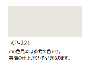 ＫＰ－２２１