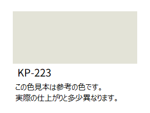 ＫＰ－２２３