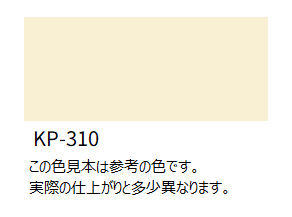 ＫＰ－３１０