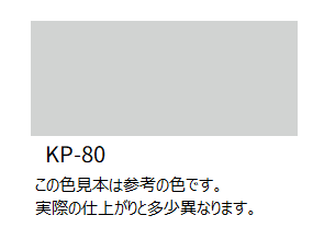 ＫＰ－８０
