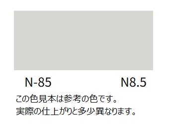 Ｎ－８５