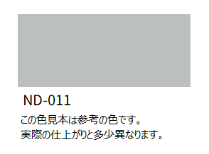 ＮＤ－０１１
