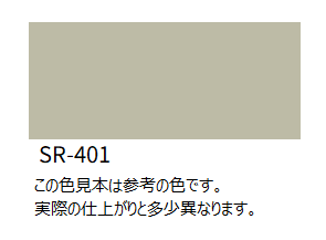ＳＲ－４０１
