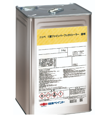 １液ファインパーフェクトシーラー　１４ｋｇ缶　２１，１８０円（税抜）～
