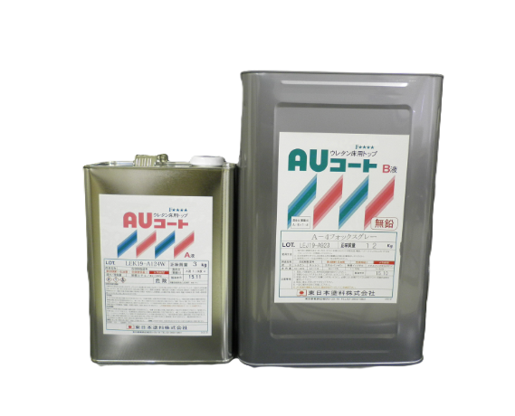 ＡＵコート　１５ｋｇ缶セット　２１，７７０円(税抜)～