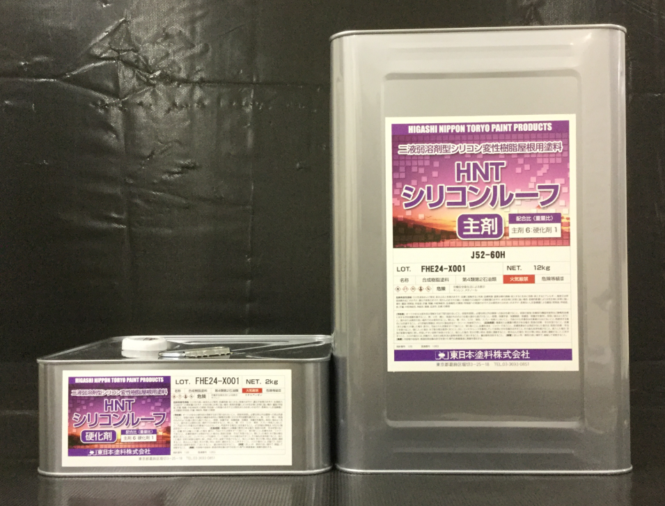 ＨＮＴシリコンルーフ　１４ｋｇ缶セット　１９，７９０円(税抜)～