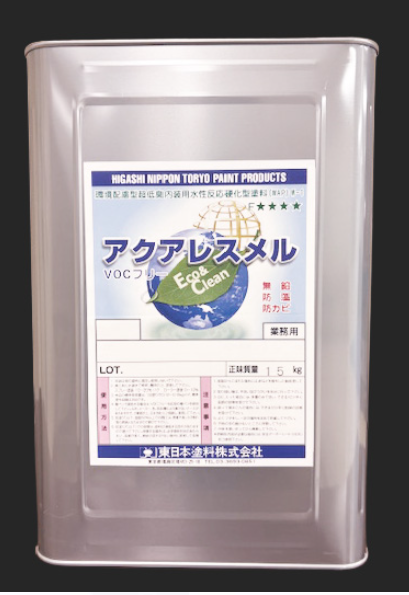 アクアレスメル　１５ｋｇ缶　１０，０００円(税抜)～