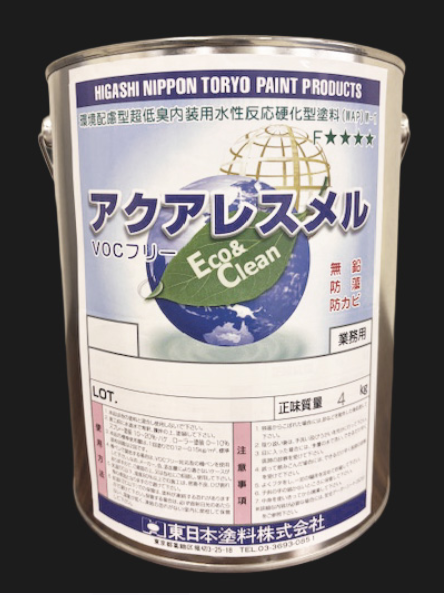 アクアレスメル　４ｋｇ缶　４，６００円(税抜)～