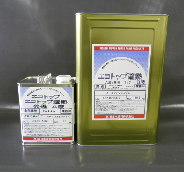 エコトップ遮熱　１２ｋｇ缶セット　１８，７４０円(税抜)～