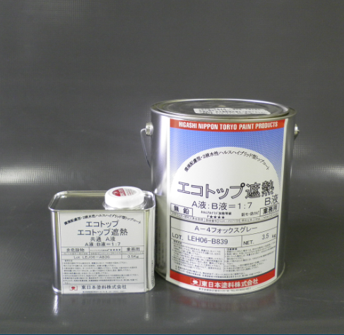 エコトップ遮熱　４ｋｇ缶セット　８，６１０円(税抜)～