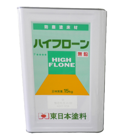 ハイフローン　１５ｋｇ缶　１３，８４０円(税抜)～