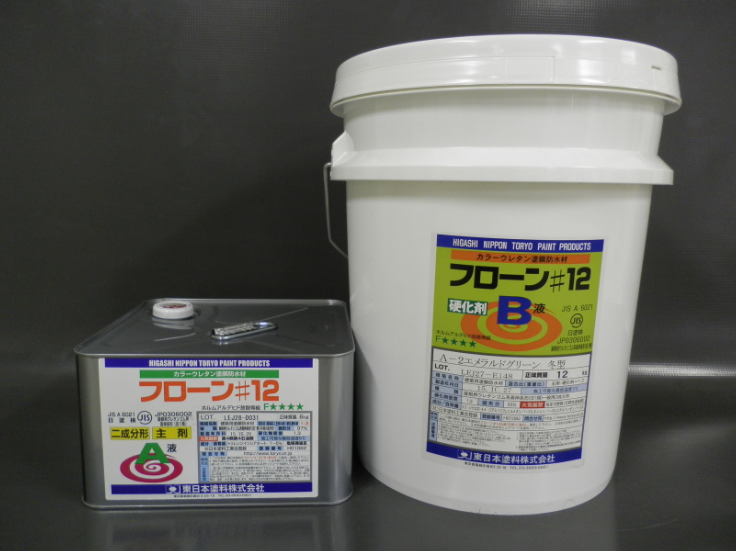 フローン＃１２立上がり用　１８ｋｇ缶セット　１４，４５０円(税抜)～
